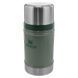 Термос для еды Stanley Classic Legendary (0,75л), зеленый 1984649438 фото 3