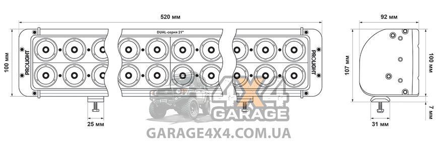 Светодиодная балка ProLight DUAL 21" 240Вт (направленный луч) 20-21240 фото