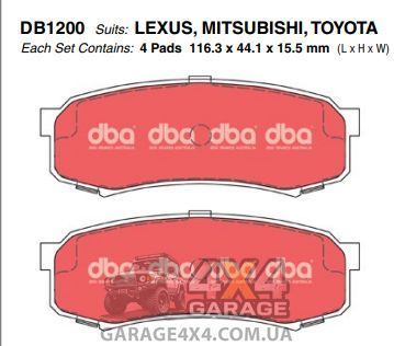Задние тормозные колодки DBA Street Performance для Mitsubishi Pajero IV (2006-2020) DB1200SP фото