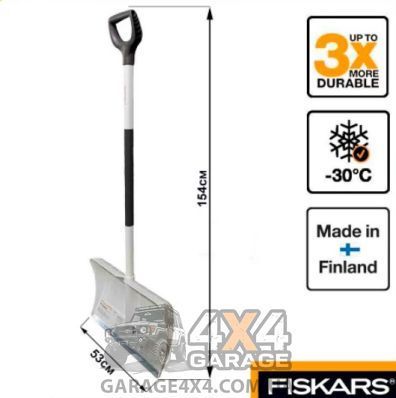Скрепер - лопата для уборки снега Fiskars White Snow (1052522) 1052522 фото