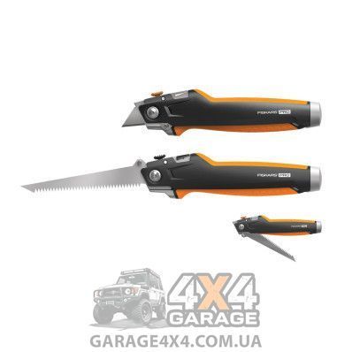 Нож для гипсокартона Fiskars Pro CarbonMax (1027226) 1027226 фото