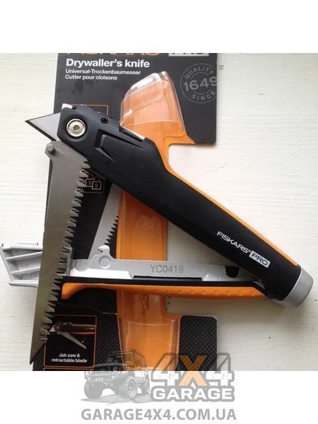 Нож для гипсокартона Fiskars Pro CarbonMax (1027226) 1027226 фото