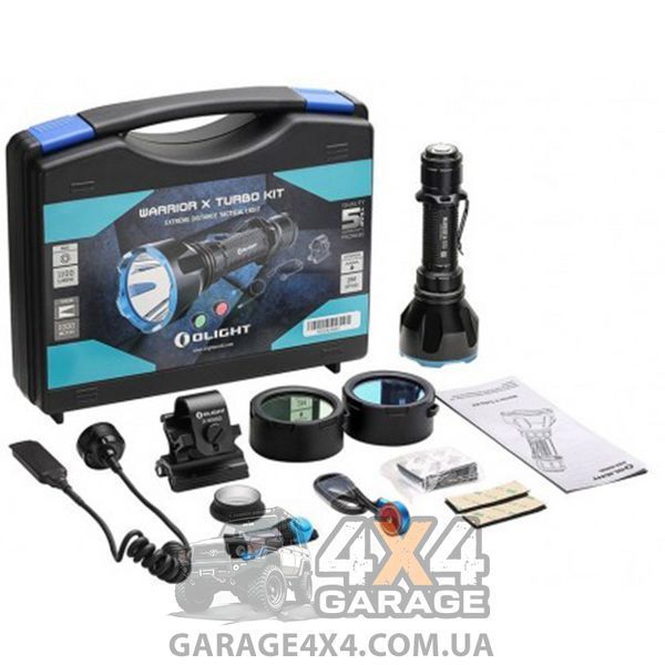 Набор для охоты Olight Warrior X Turbo, в подарочном кейсе 1870751398 фото