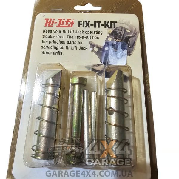 Ремкомплект для домкрата Hi-Lift Jack (Хайджек) FK-1 фото
