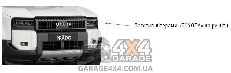 Передній бампер Summit MK2 для TOY Prado 250 2024+ ARB