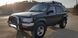 Хаби AmisA для Nissan Terrano 2 (муфти вільного ходу) N-27 фото 9