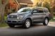 Задний перфорированный тормозной диск DBA Street Series X Gold для Toyota Sequoia (2008 - 2016) DBA2723EX фото 7