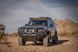 Передній бампер Summit MK2 для TOY Prado 250 2024+ ARB