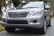 Колесные (ступичные) проставки Hofmann 23мм для Lexus LX570 2008 - н.в. (сталь / комплект)