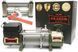 Электрическая автомобильная лебедка Dragon Winch Truck 14000HD (6350 кг / 24 Вольт) DWT14000HD фото 1