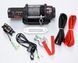Электрическая лебедка 12V ProWinch 4500lbs (2090 кг) синтетический трос 1446078575 фото 3