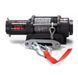 Электрическая лебедка 12V ProWinch 4500lbs (2090 кг) синтетический трос 1446078575 фото 1