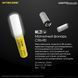 Ліхтар магнітний Nitecore ML21 (80 люмен, 1 режим, 1x21700) 1870750294 фото 4