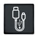 Патч ПВХ на липучке "Провода USB" (45 х 45мм) TP3818 фото 1