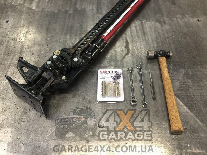 Ремкомплект для домкрата Hi-Lift Jack (Хайджек) FK-1 фото