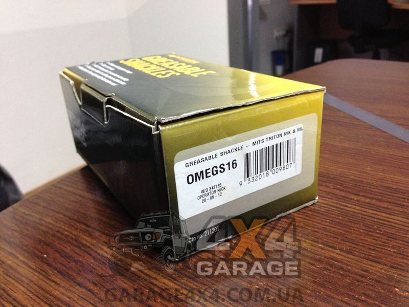 Ресорні сережки OME для Mitsubishi L200 1996-2015 OMEGS16 фото
