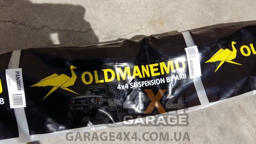 Задня регульована тяга Панара OME PANR008 для Toyota Land Cruiser 80/105 PANR008 фото