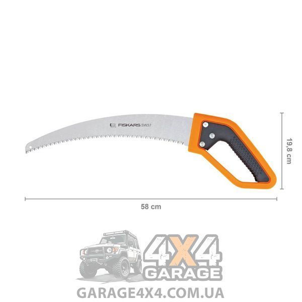 Компактная садовая пила Fiskars SW37 (1028374) 1028374 фото