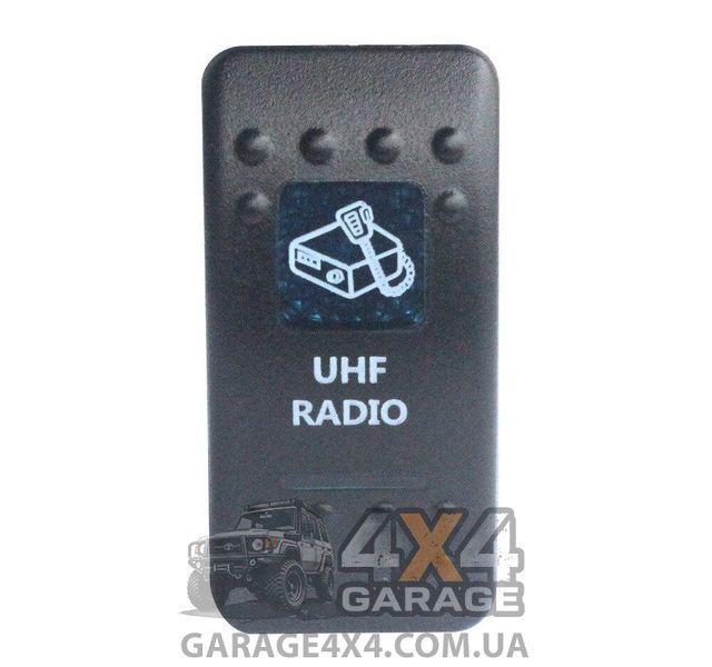 Тумблер для рации UHF Radio OF073 фото