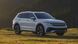 Передні гальмівні колодки HAWK HPS 5.0 для Volkswagen Tiguan / Audi Q3 2018-2020 (Ферро-карбон / комплект) HB779B.740 фото 6