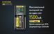 Зарядное устройство Nitecore UM2 (2 канала)
