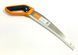 Компактная садовая пила Fiskars SW37 (1028374) 1028374 фото 1