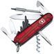 Ніж складаний, мультитул Victorinox Cybertool (91 мм, 29 функцій), червоний прозр. 1.7605.T 1870744714 фото 1