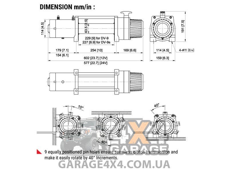 Лебідка COMEUP DV-9s 12V 4082 кг 859252 фото