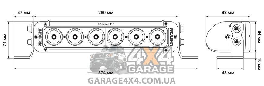 Светодиодная балка ProLight ST 11" 60Вт (направленный луч) 10-1160 фото