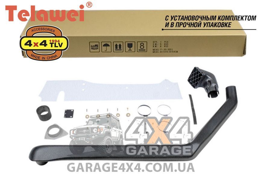 Шноркель Telawei для Nissan Patrol Y60 (1988 - 1997) SNY60A фото