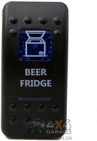 Тумблер для автомобильного холодильника: Beer Fridge OF077 фото