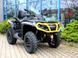 Лебідка для квадроциклу Kangaroowinch 3000 (Сталевий трос / 12 вольт /1361 кг) K3000 фото 4