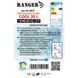 Автохолодильник Ranger Cool (20 л), нагрівання + охолодження 1870750297 фото 2