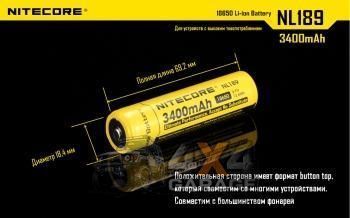 Акумулятор літієвий Li-Ion 18650 Nitecore NL1834 3.7V (3400mAh), захищений 1870743569 фото