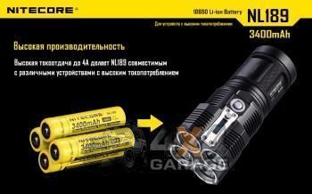 Акумулятор літієвий Li-Ion 18650 Nitecore NL1834 3.7V (3400mAh), захищений 1870743569 фото