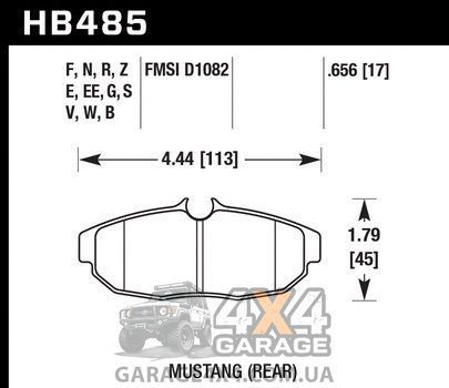Задні гальмівні колодки HAWK HPS для Ford Mustang 2005-2014 (Ферро-карбон / комплект) HB485F.656 фото