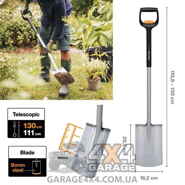 Прямая штыковая лопата Fiskars Xact 1066733 с телескопической ручкой 1066733 фото