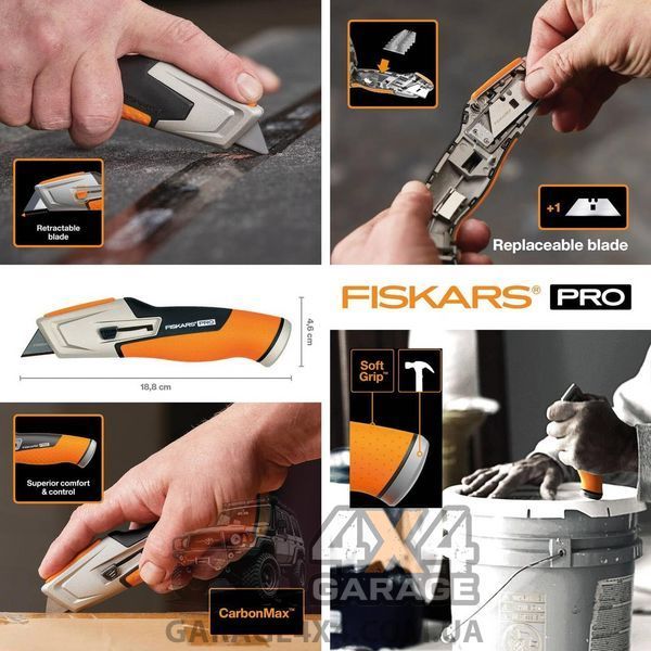 Выдвижной нож Fiskars Pro CarbonMax (1027223) 1027223 фото