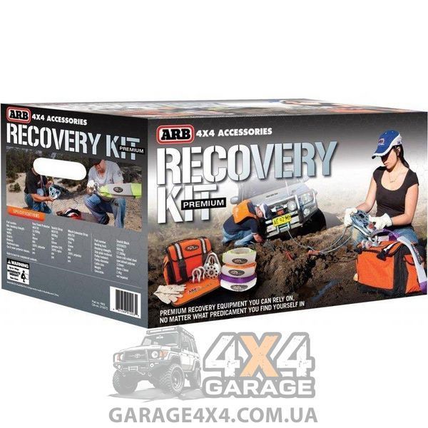 Такелажний набір ARB &laquo;Premium Recovery Kit&raquo; RK9 фото