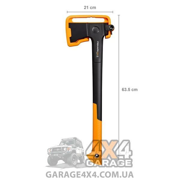 Универсальный топор Fiskars X-series X24 Universal M (1069104) 1069104 фото