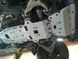 Посилений захист двигуна, кп і роздавки ARB для Toyota Land Cruiser Prado 120 2003-2009 5421100 фото 3