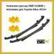 Комплект ресор OME EL089R для Toyota Hilux 2015 - н. в. EL089R / EL105R фото 1