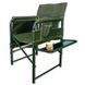 Кресло складное туристическое Ranger Guard (845х480х740мм), оливковое 1870745851 фото 1