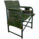 Кресло складное туристическое Ranger Guard (845х480х740мм), оливковое 1870745851 фото 4