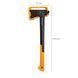 Универсальный топор Fiskars X-series X24 Universal M (1069104) 1069104 фото 2