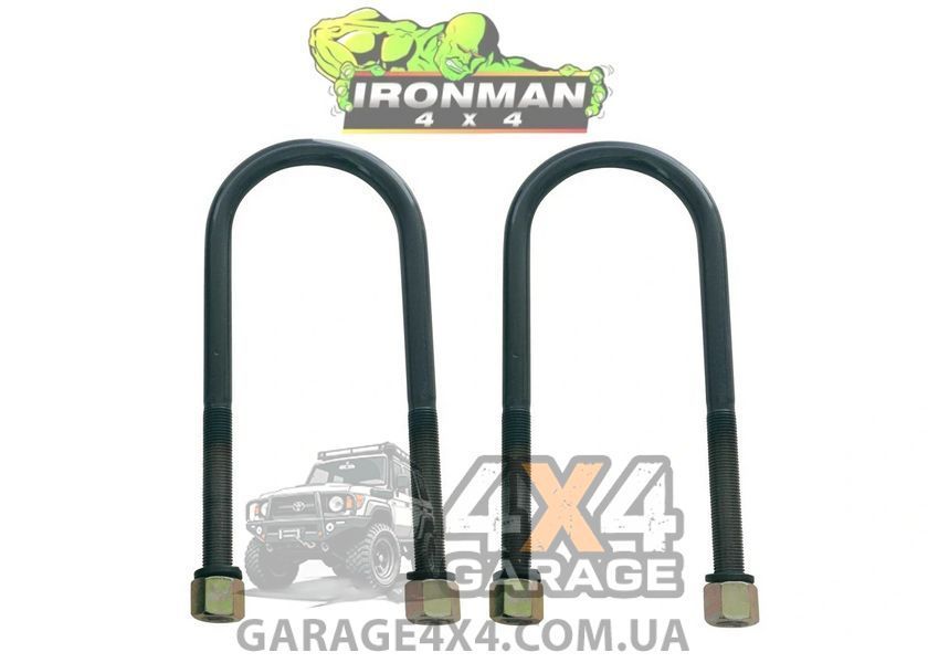 Комплект стремянок (U-болтов) IronMan Ford Ranger 2006-... 417UBK фото