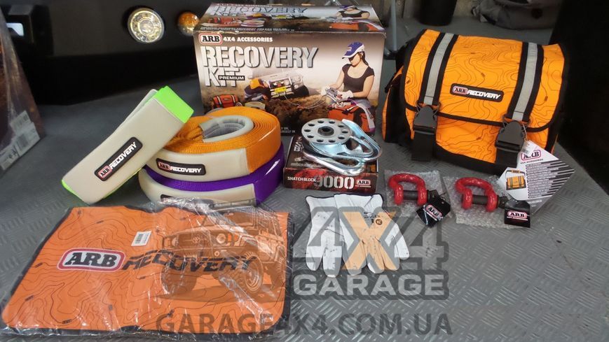 Такелажний набір ARB &laquo;Premium Recovery Kit&raquo; RK9 фото