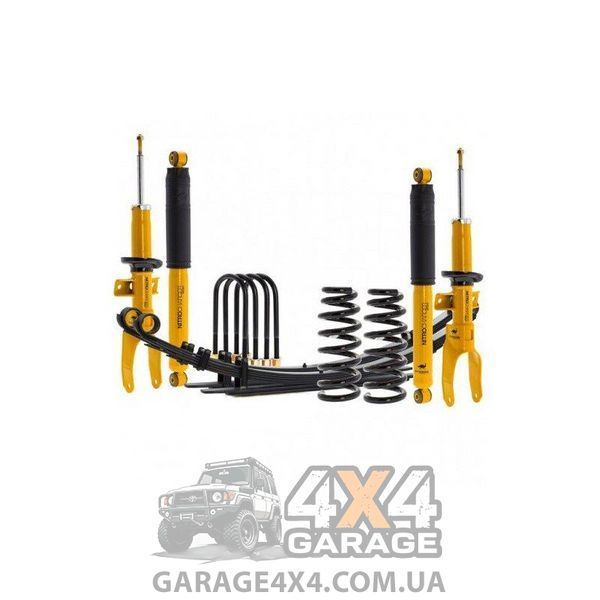 Комплект підвіски Old Man Emu Sport VW Amarok 2010 - 2021 3079, CS064R, OMEU59A, 90 фото