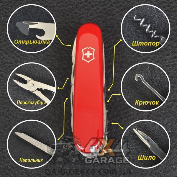 Нож складной, мультитул Victorinox Handyman (91мм,24 функции), красный 1.3773 1870743713 фото