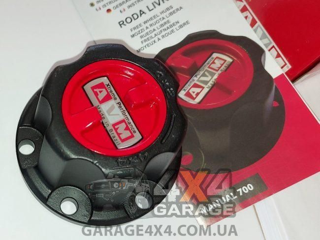 Усиленные механические хабы Avm 745 XP Extreme Performance для Nissan Patrol Y60 / Y61 Avm 745 XP фото